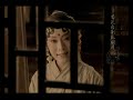 Shin Gui Fei Zui Jiu(?????)-Li Yu Gang(???) Shin Gui Fei Zui Jiu(?????)-Li Yu Gang(???)