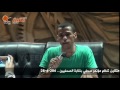 يقين l بيان مؤتمر الحرية للطلاب المعتقلين " امتحنوا الطلاب " -Views : 3