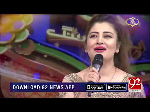 bas ishq mohabbat apna pan mp3 download free bas ishq mohabbat apna pan mp3 download free