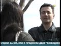 kabine,štrand,