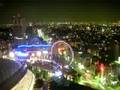 Sunrise at Tokyo Dome