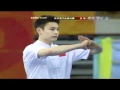 WUSHU MODERNO