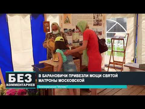 Без комментариев. 11.06.21.