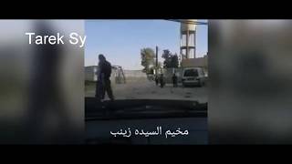 مخيم السيدة زينب من الداخل من بعد الحظر