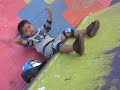 Wailuku Skate Park