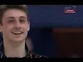 Brian JOUBERT 2008 World SP Brian JOUBERT 2008 World SP