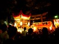 伊予三島秋祭り　川原町太鼓台宮入り　五