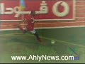 مبروك للاهلى الدورى العام 2006/2007