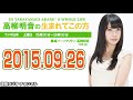 SKE48