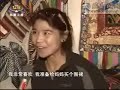 XZTV 西藏卫视 31/8/2008 西藏电视台 新闻联播 TibetTV