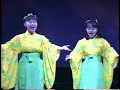 Hanasaku Otome Musical sakura taisen??????