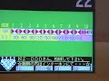 299 by NZ-000