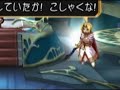 [PS2 ToD] Tales of Destiny - Mictlan Dance