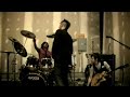The Last Goodnight EPK