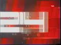 entregan pizarras digitales escuelas de thno tvn central 23 4 2009