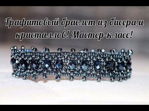 ГОСТ Тележки двухосные трехэлементные грузовых Вышивание, рукоделие, ручная вышивка, вышивка гладью