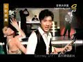 Lee Hom - Cockney Girl Lee Hom - Cockney Girl