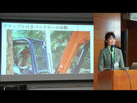 令和5年度全国林業グループコンクール 福岡県 黒木町林業振興会