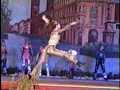 disco Adrienn Horv�th