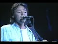 this is a truly wonderful version of 'old and wise' performed by david paton. it was recorded during the night of the proms which was held in antwerp, belgium in october 1990.
it highlights to me what a fantastic performer david is.

www.davidpatonsongs.com
www.davidpaton.com

david paton appreciation community
http://knightrats.proboards99.com/index.cgi