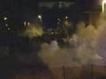 videos de The Cedar Fest Riot