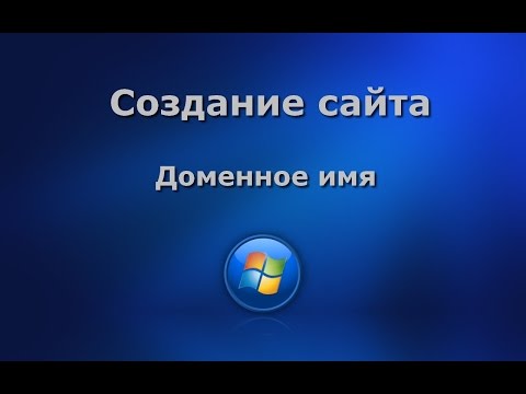 YouTube Трейлер