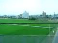 Shinkansen