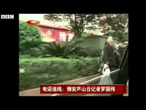 China earthquake: Sichuan hit by powerful quake