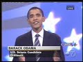 keyes obama debate 2  homosexuality 