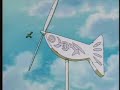 Yokohama Kaidashi Kikou 