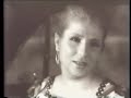 SABAH - 3ashqa Wa Ghalbana - صباح