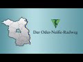 Oder-Neisse-Radweg