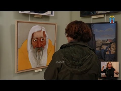 Фото новости - 30.03.2017 Крым, Феодосия, галерея Айвазовского — «Подзаборники»