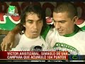 www minacional net atletico nacional bicampeon 2007   2
