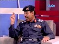 على طريق الحوار   حادثة الطائرة اليمنية   الحلقة 07