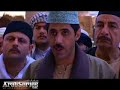 مسلسل الحوت - رمضان 2008