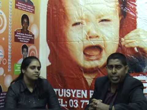 YouTube Preview Image