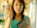 矢田亜希子-CM(Asahi)