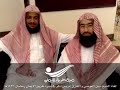 إدريس أبكر صلاة العشاء من يوم عرفة1431