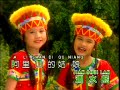 nice song