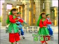 nice song