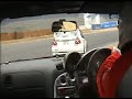 FD3S RX-7 2006 HKS HIPER CHALLENGE