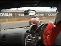 FD3S RX-7 2006 HKS HIPER CHALLENGE