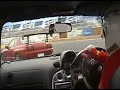 FD3S RX-7 2006 HKS HIPER CHALLENGE