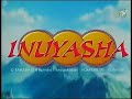 Ver Inuyasha - I am