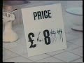 TSB bank (personal loans) advert 1980s TSB bank (personal loans) advert 1980s