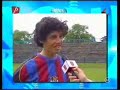 Unguru` Bulan - Interviu cu Ronaldinho Unguru` Bulan - Interviu cu Ronaldinho