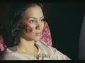 Chermin Part 4 of 9 Chermin Part 4 of 9