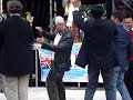 UK Magar Association UK Magar Association