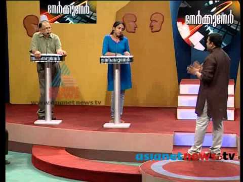 Protest - social media and social protests . Nerkkuner on asianetnews Anchor: PG Suresh Kumar.